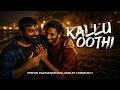 Stefan Packianthan X Ashley JC X Krishan J Kallu Oothi Official Music Video