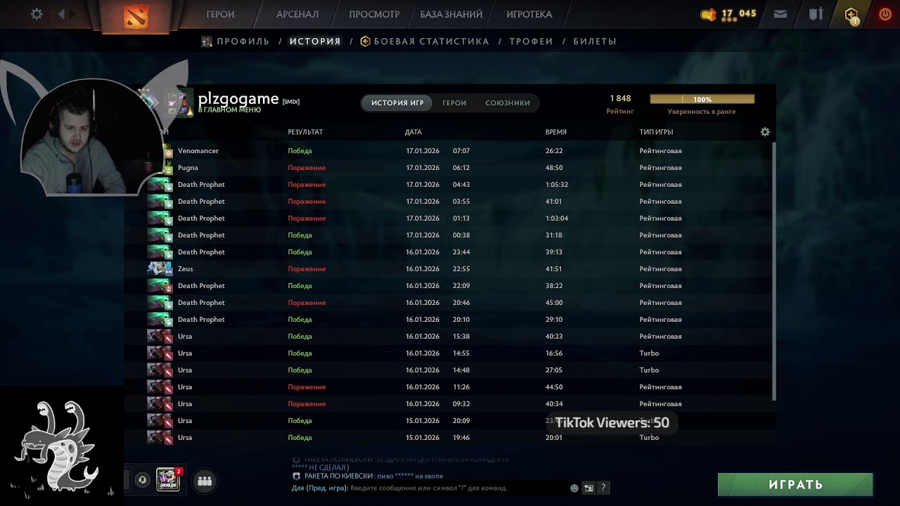 9к ммр саппорт \ бустер 