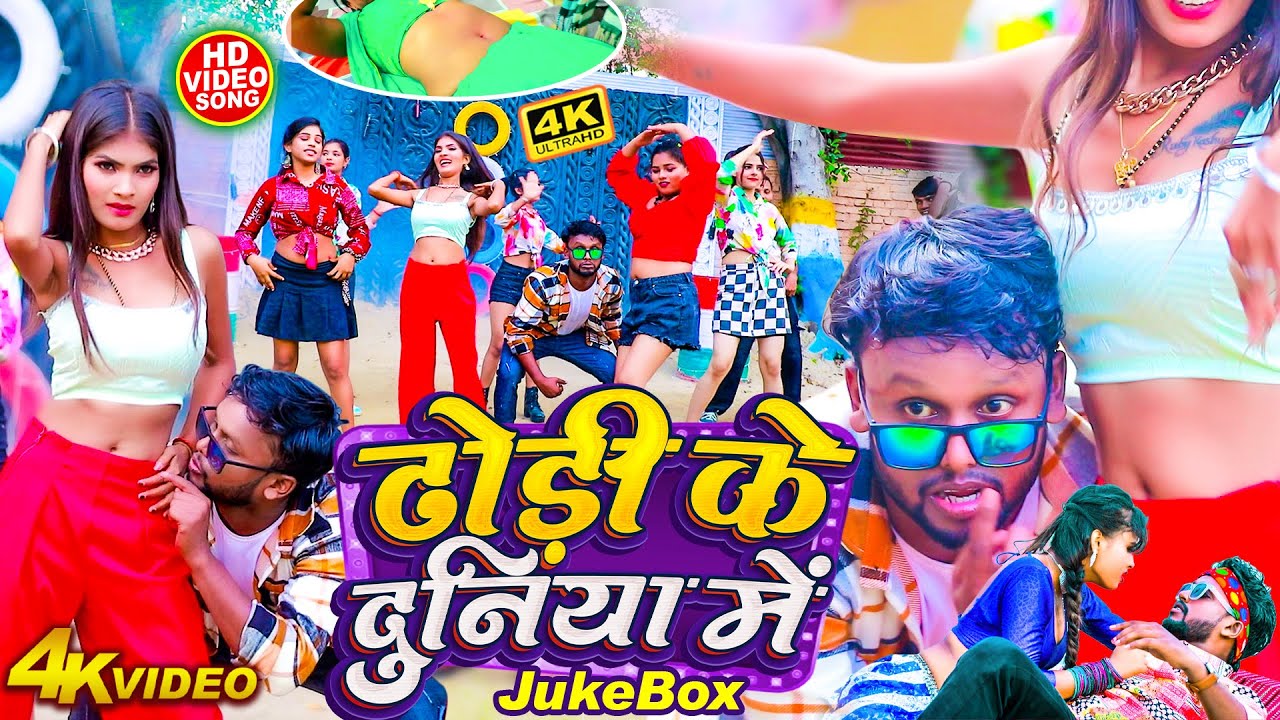Vicky Raj Hom Video |#लगन _Special Video Song 2025 | #Vicky Raj | Bhojpuri #Akrestra ...