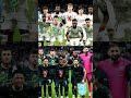 Squad Real Madrid vs Manchester City (3-0) I UEFA Champions League 2026 Round to 16 Ligue 2