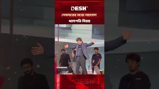 Southern Superstar Thalapathy Vijay Bids Farewell To A 33-Year Film Career