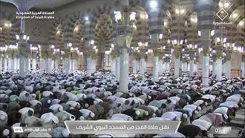 ' سورة الأحزاب  ٧ - ٢٧ ' الشيخ #أحمد_بن_طالب  صلاة الفجر  ١-٥-١٤٤٥ هـ