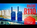 Racio R110. Тест дальности связи в городе