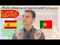 ARABIC Influence on Spanish & Portuguese!