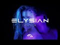 Elysian  water official lyric