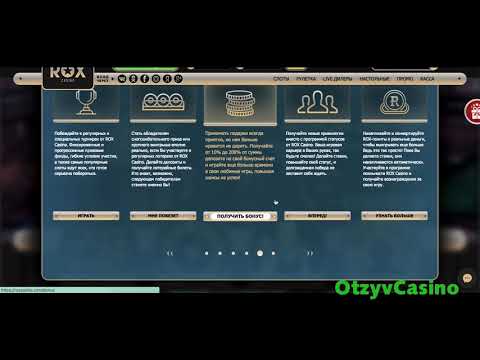 «Развлекайтесь в онлайн-казино Азартов Casino: сайт для игры в казино онлайн»