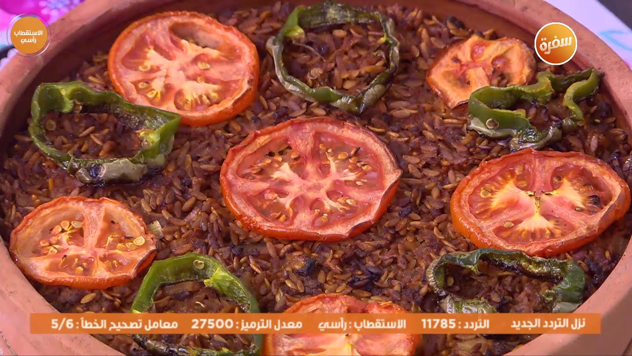 طاجن لسان العصفور باللحمة المفرومة | أميرة شنب
