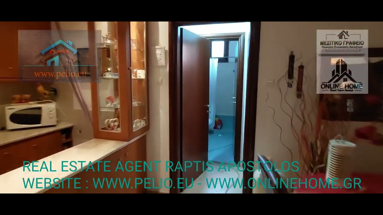 www-pelio-eu-code-1538-youtube