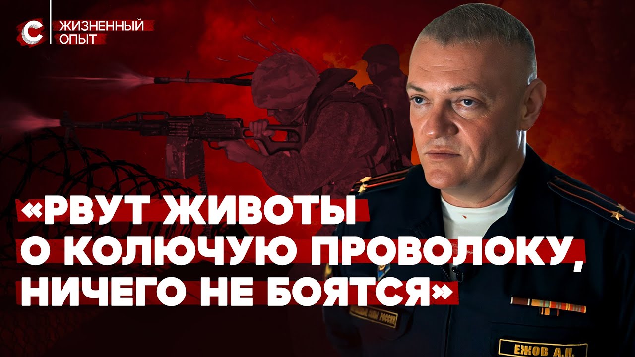 Подполковник Ежов: как его морпехи разделались c сомалийскими пиратами всего за 20 минут