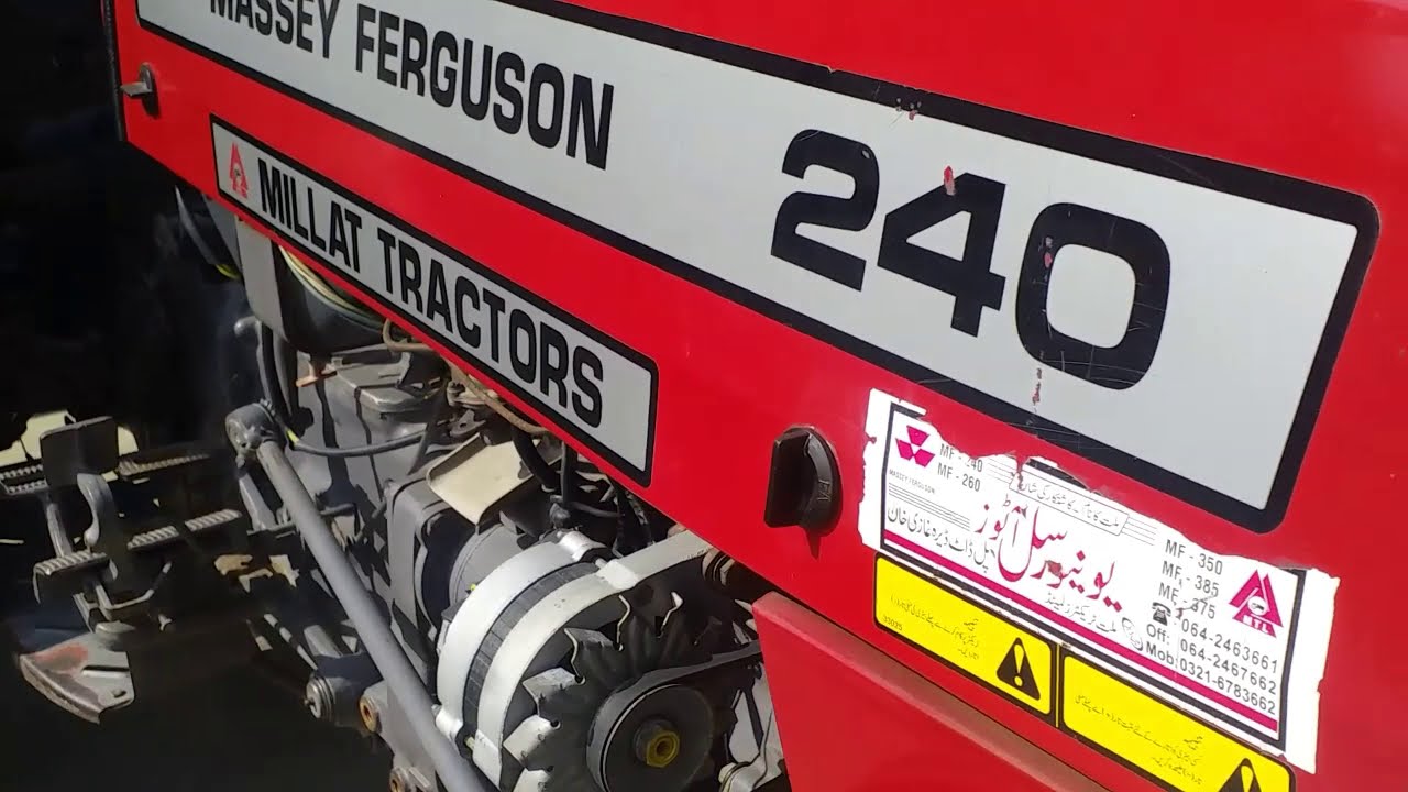 Used Tractor MF 240 Model 2010 For sale| Second Hand Traktor MF 240 Hp 45 model 2010|Layyah Tractors