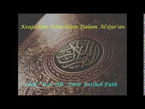 Keajaiban Kata  Kata  Dalam Al  Quran  YouTube