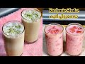 തണ്ണിമത്തൻ ഉണ്ടോ / 2 Easy Iftar Drinks / Kashmir Shake / Watermelon Milk / Ramadan Recipes