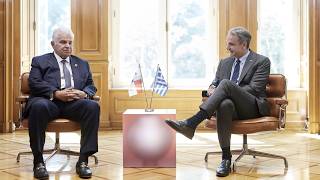 Συνάντηση του Πρωθυπουργού Κυριάκου Μητσοτάκη με τον Πρόεδρο του Παναμά José Raúl Mulino