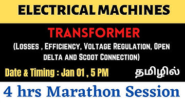 Electrical Machines | Transformer | Part-1 | Happy New Year |  All Technical Exams | JSMS Abdul