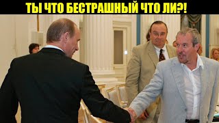 Видео ПУТИН ЗАВОДИТ СТАТЬЮ НА МАКАРЕВИЧА. ВООБЩЕ НЕ ДРУЖИТ С ГОЛОВОЙ (автор: ШАРФ)