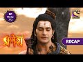 Vighnaharta Ganesh | विघ्नहर्ता गणेश | Ep 772 & Ep 773 | RECAP