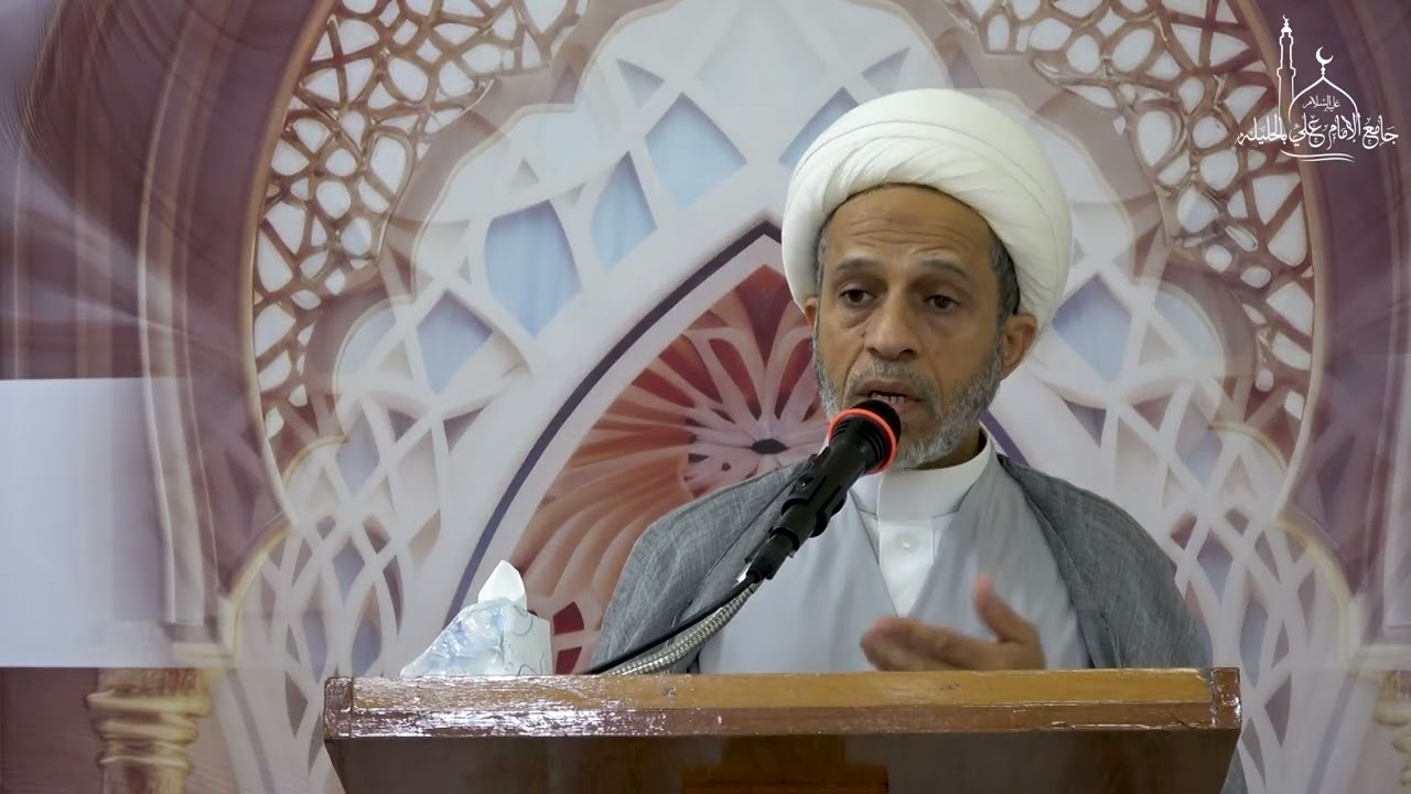 تعقيبات الصلاة .. وحسن الظن ... فضيلة الشيخ محمد الكشي