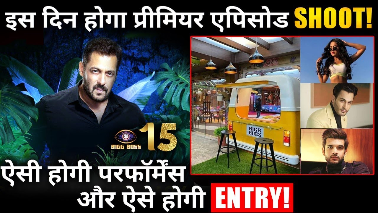 Bigg Boss 15: Premiere Episode to Shoot on This Day; This is How Stars Will Enter in The Show!
