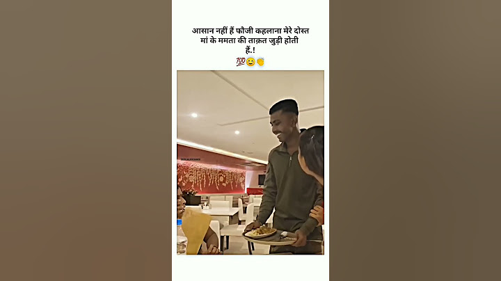 soldier comes home and surprise his mother | Indian army soldier visits home on his holiday