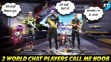 2 world chat player call me noob😡 | 1 vs 2 custom