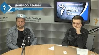 Віктор Бронюк на Радіо Свобода