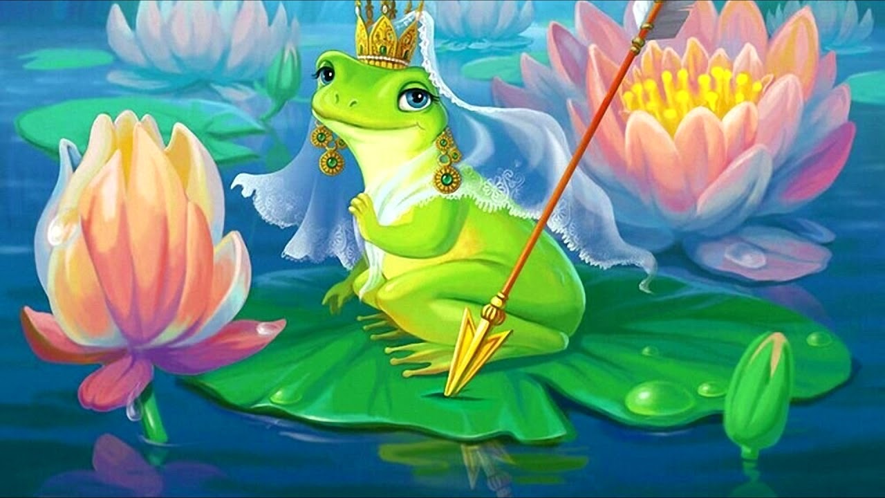 Картинки к сказке царевна лягушка для детей