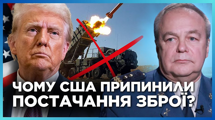 THE USA HAS SUSPENDED THE SUPPLY OF MISSILES TO UKRAINE! What does this mean for the front? / ROM...