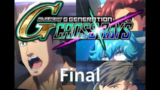 SD Gundam G Generation Cross Rays - Final Stage : Awakened Legend