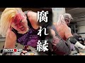 【ノーカット版試合動画】葛西純　vs　藤田ミノル　ハードコアマッチ　2022.2.26横浜ラジアントホール
