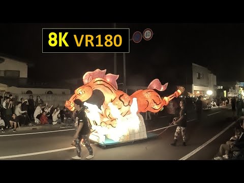 【8K VR180】青森 つがる市馬ねぷたパレード あおもり１０市大祭典 in 黒石