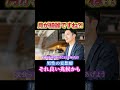【脈あり確定？】男が本命に見せる逆行動