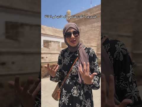ضروري ما تلقاي بحال هادي فأي عائلة