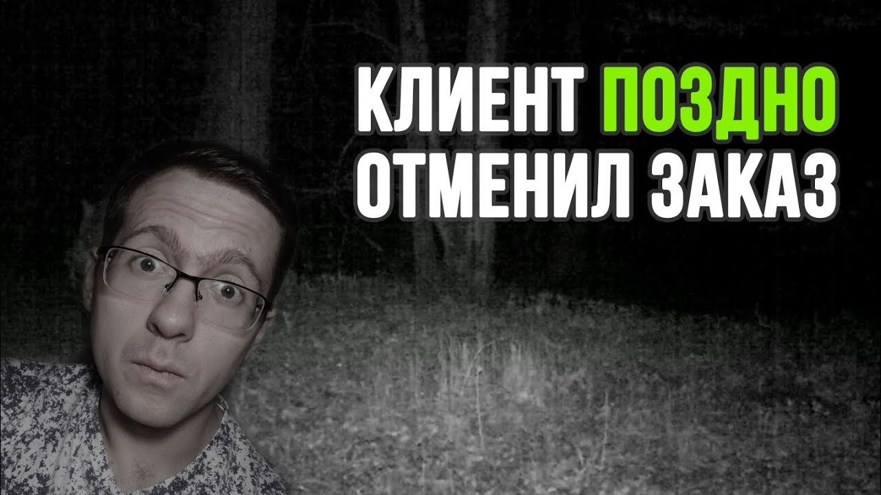 как создать заметки в телеграмме. отмена определения поставщика (подрядчика, исполнителя). ремонт вольво обновить навигацию. определение поставщика по 44 фз. частота обновления dr web.