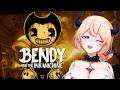 IN AMERICA~ Playing Bendy And The Ink Machine (If my computer lets me)