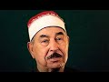 المقطع الاشهر علي الإطلاق