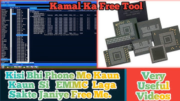 PhoneMicroDB Check Comptable Emmc/How to use micro db/kese Pata kre kon si emmc kis model me lagta H