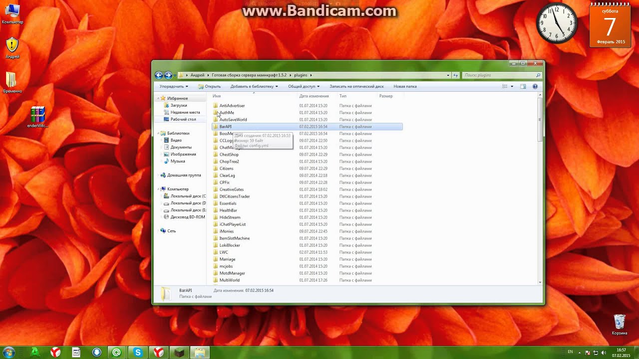 TÉLÉCHARGER CREATIVEGATES 1.5.2 CREATIVEGATES 1.5.2 TÉLÉCHARGER