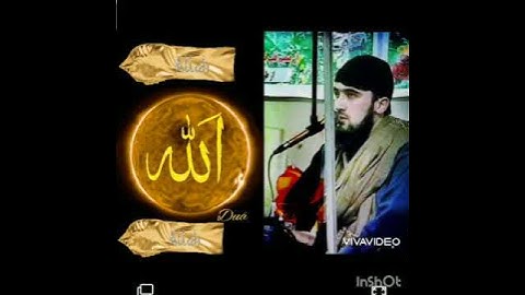 #سوره مبارکه القصص#زین الله زاهد#qari