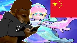 Jogando o Brawl China ao vivo