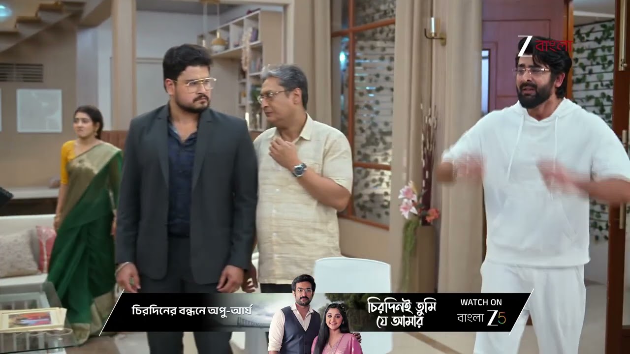 Jowar Bhanta | Ep - 119 | Webisode | Jan 22 2026 | Zee Bangla