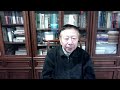 文明客厅 和丁学良教授谈消费 文明客厅 和丁学良教授谈消费
