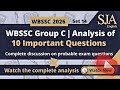 SSC গ্রুপ সি ইংরেজি। English Grammar Practice Set – 14 | সেরা ১০টি গুরুত্বপূর্ণ প্রশ্ন |