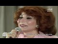 فايزة احمد - ست الحبايب_دنيا جديدة_يمه القمر ع الباب_على وش القمر ( Faiza Ahmad )