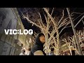 (SUB) [VIC:LOG] 병찬 브이로그 (걷고 또 걷고🚶🏻ㅣ 타워 레코드💿ㅣ 와규🥩✨)