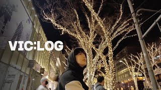 (Sub) [Vic:log] 병찬 브이로그 (걷고 또 걷고🚶🏻ㅣ 타워 레코드💿ㅣ 와규🥩✨)