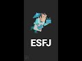 Как определить когнитивные функции ESFJ