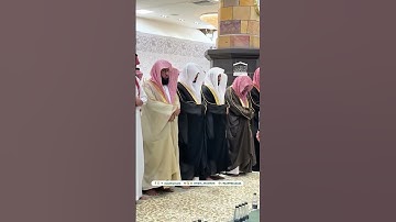 قبس من تلاوة فضيلة الشيخ #عبدالله_الجهني بـ #المسجد_الحرام ⁧من ليلة 19 #رمضان 1446هـ.