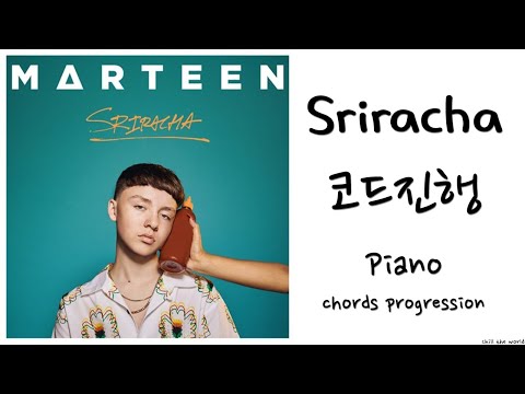 1분 튜토리얼 143화 Marteen - Sriracha 피아노 코드 Piano Chords