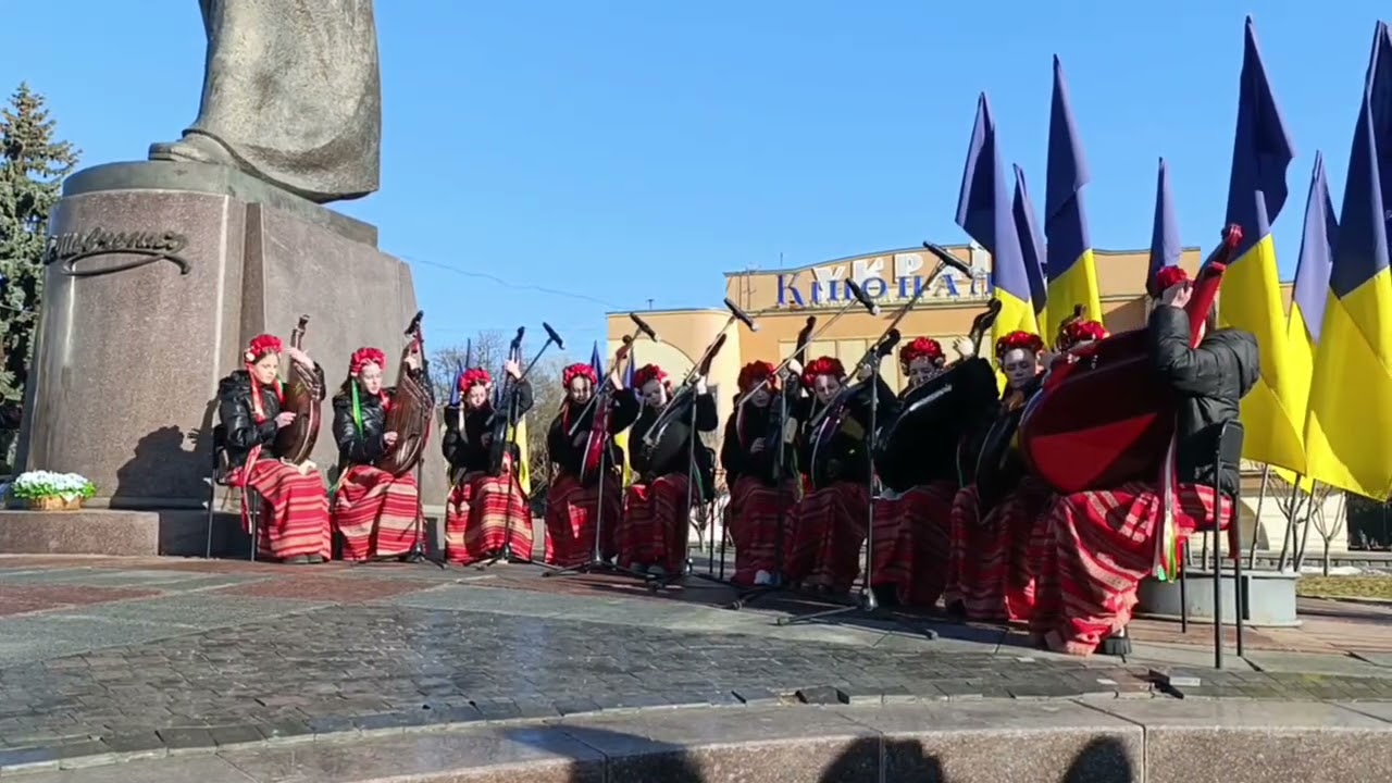 Думи мої думи кер.Луцишина Л.І.