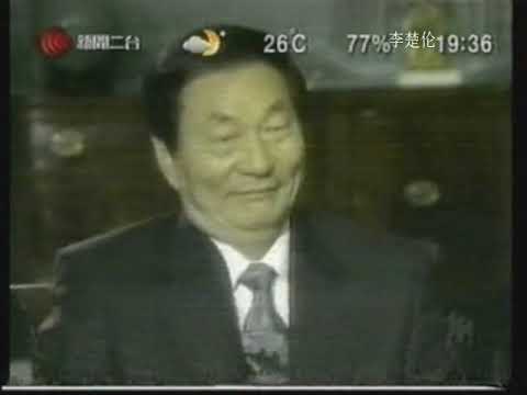 朱鎔基訪問美國六四問題 保釣運動 台灣血案 香港人天真情電視 Hong Kong TV